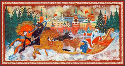 Новогодние открытки. Замечательная новогодняя открытка с видами столицы. А на фоне Москвы на своих волшебных санях, запряжённых тройкой разноцветных лошадей, мчится дедушка Мороз. Он везёт подарки московским детишкам и поздравляет всех с наступающим Новым годом. Вы тоже можете поздравить своих друзей с наступающим – для этого нужно просто отправить новогоднюю открытку всем, кто Вам дорог. 