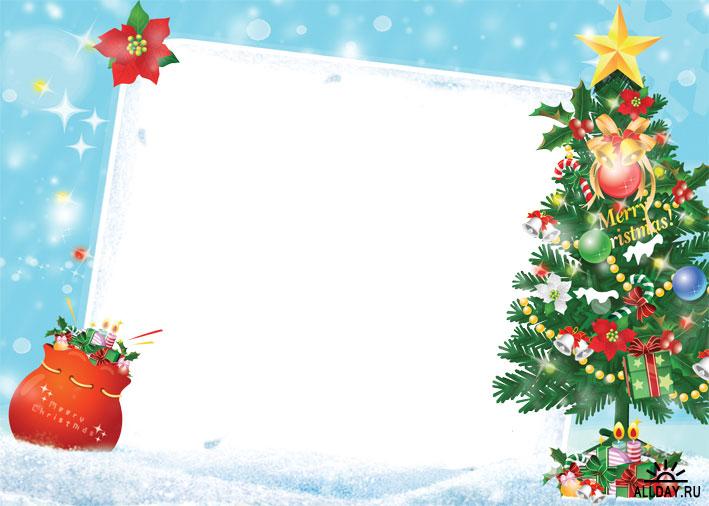 Новогодние рамки. Очаровательная рождественская рамка для фотографий на светло-голубом фоне. Рождественская открытка украшена красивой и нарядной ёлочкой, под которой стоят свечи и подарки, а на верхушке ёлки горит золотая звезда. Отличная рождественская рамка для детских и взрослых портретов. 