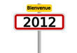 Картинки новый год 2012 - №143