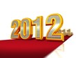 Картинки новый год 2012 - №158