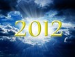 Новогодние картинки 2012 - №161