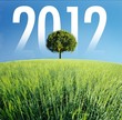 Новогодние картинки 2012 - №162