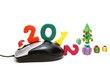 Новогодние картинки 2012 - №1058