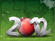 Новогодние картинки 2012 - №1060