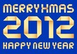Новый год картинки 2012 - №1063