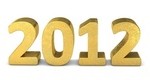 Новогодние картинки 2012 - №1645