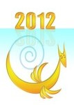 Новогодние картинки 2012 - №1786