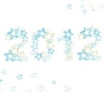 Новогодние картинки 2012 - №1797