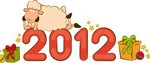 Новый год картинки 2012 - №2086