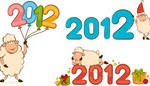 Новый год картинки 2012 - №2088