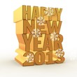 Надпись happy new year 2013 выполнена на белом фоне, золотыми, объемными буквами которые украшены снежинками.