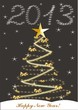 Новогодняя украшенная ёлка, снежинки и серая надпись 2013.