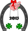 К высокой арке в форме подковы привязана бантиком свинья, которая на веревочках держит надпись 2013. Афтар, ты гонишь!