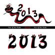 Набор из двух картинок. Первая - красно-чёрная тоненькая змейка с надписью 2013. Вторая - надпись 2013 из чёрных змеек с большими глазами.