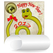 Весёлая жёлто-зелёная змейка поздравляет мир с наступлением 2013 года. Рисунок и надпись на свитке белого пергамента