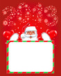 На красном фоне надпись 2013 из снежинок и дед мороз, который держит плакат на котором можно написать пожелания или разместить небольшое фото.