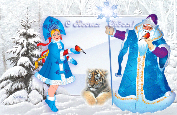 card for new year (4)