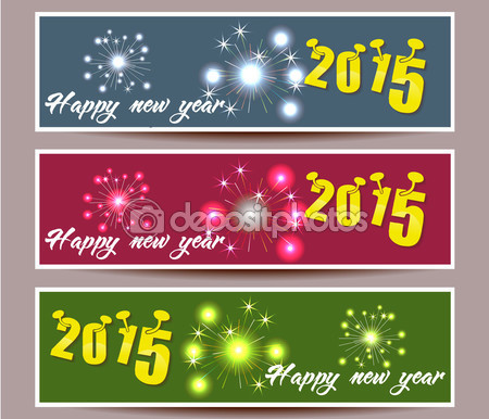 Баннеры Новый год 2015
