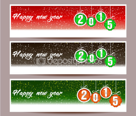 Баннеры Новый год 2015