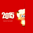 new year 2015 sheep  (21)
