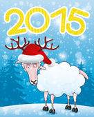 открытки год козы  (9)