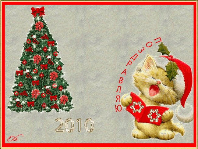 new year cards (20)