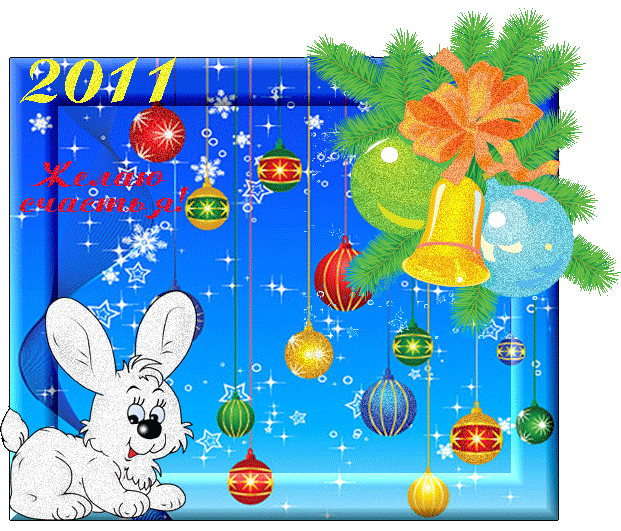new year cards (41)