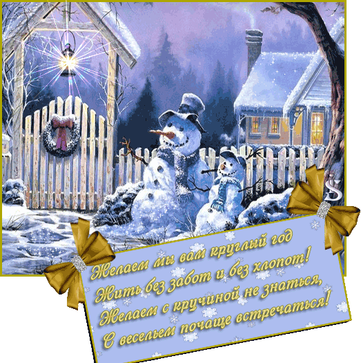 new-year-cards (7)