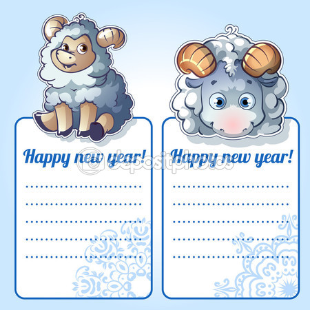 Новогодние баннеры на год Овцы