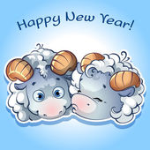 Поздравления с новым 2015 годом козы