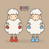 открытки год козы (46)